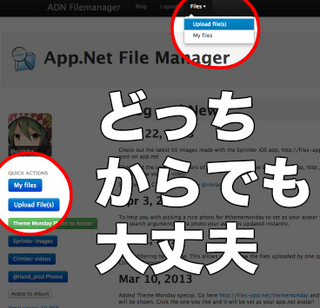 XN[Vbgi2013-07-30 10.56.40j.png