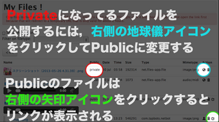 XN[Vbgi2013-07-30 11.08.08j.png